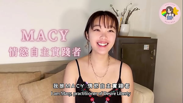 《韓國多人運動大賽：嬌妻狂推5p激戰！3男2女慾火混戰，香港av女郎macy Chan 廣東話挑情實錄》