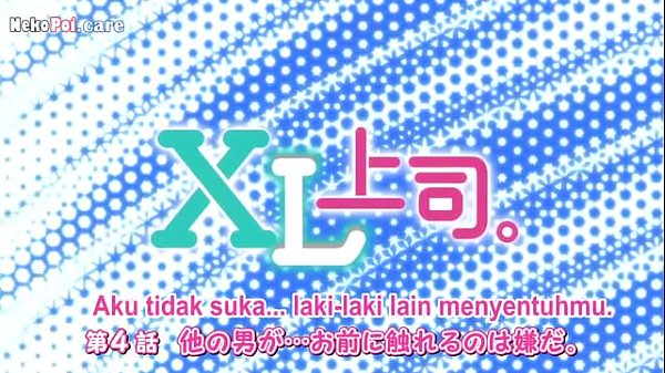 Nonton Xl Joushi Episode 4 Sub Indo, Pasangan Mesum Di Kantor Bikin Basah.