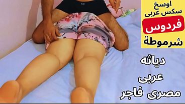 Arab Muslim Sange, Bokep Arab Mesir, Si Bego Shaban Ngewein Istri Sendiri Si Lonte Bejat, Gak Pake Celana, Kena Sodok, Ih Dasar Kau Keparat, Memekku Digebukin