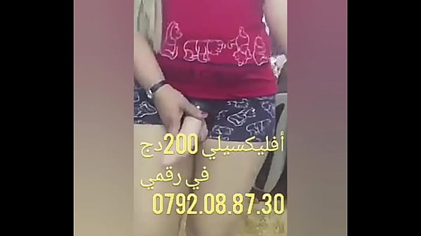 Cikoura Arab, Bikin Loe Klepek-klepek Sama Gerakan Hotnya Yang Bikin Makin Pengen!