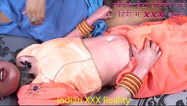 Tonton Video Xxx Ibu Tiri India Sama Anak Tiri Lagi Nge*****in Bahasa Hindi